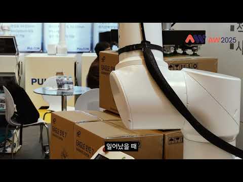 [(주)푸른기술)] 6축 협동로봇/SYMPHONY-5