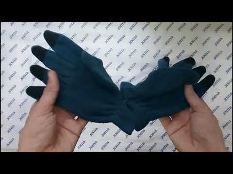 Зимние перчатки синие Joma Winter 11-111