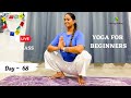 Live Yog Session YOGA FOR BEGINNERS Yog Asana For All Urmi Pandya 14 03 2023