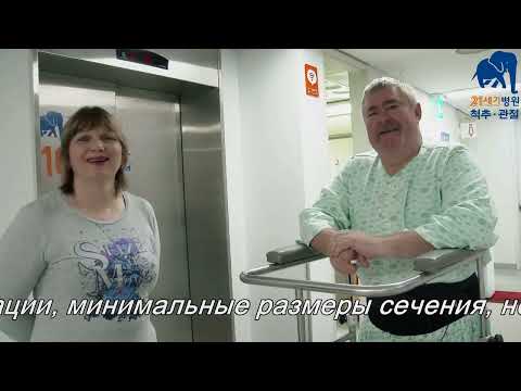 Остеохондроз от чего бывает и как Болит спина в грудном отделе немеет рука
