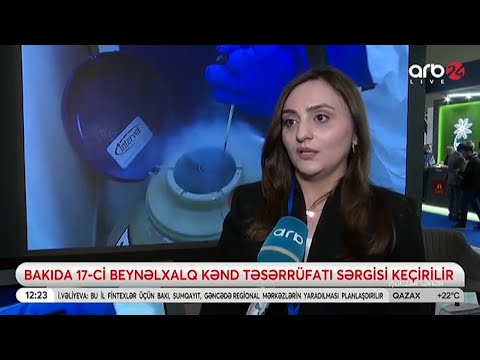 Sərgi iştirakçıları AQTİ-nin laboratoriyaları ilə virtual formada tanış ola bilər