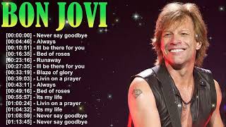 Download lagu 🌈 Bon Jovi - A legend who turned pain into melody, and melody into strength forever 🌟🎤 mp3