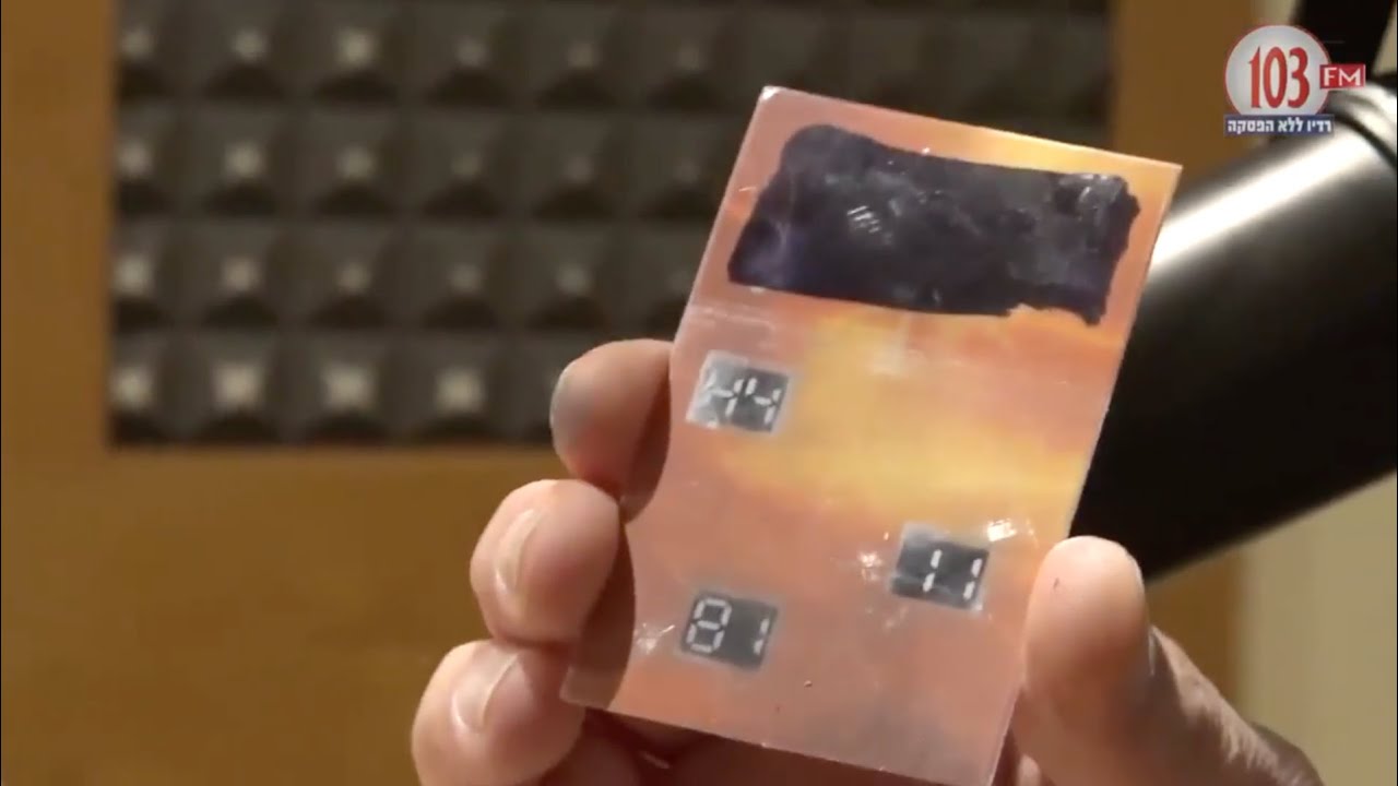 How to influence like Lior Suchard