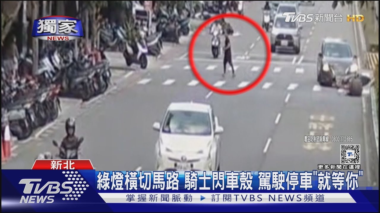 藏好才報案!男連撞7車驚醒 狂奔丟喪屍毒