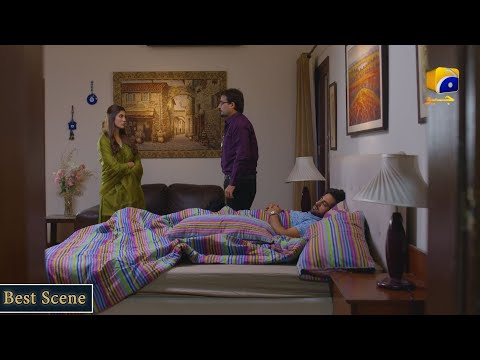 Inaam-e-Mohabbat Episode 33 | 𝐁𝐞𝐬𝐭 𝐒𝐜𝐞𝐧𝐞 𝟎𝟒 | Haroon Shahid | Nazish Jahangir | HAR PAL GEO