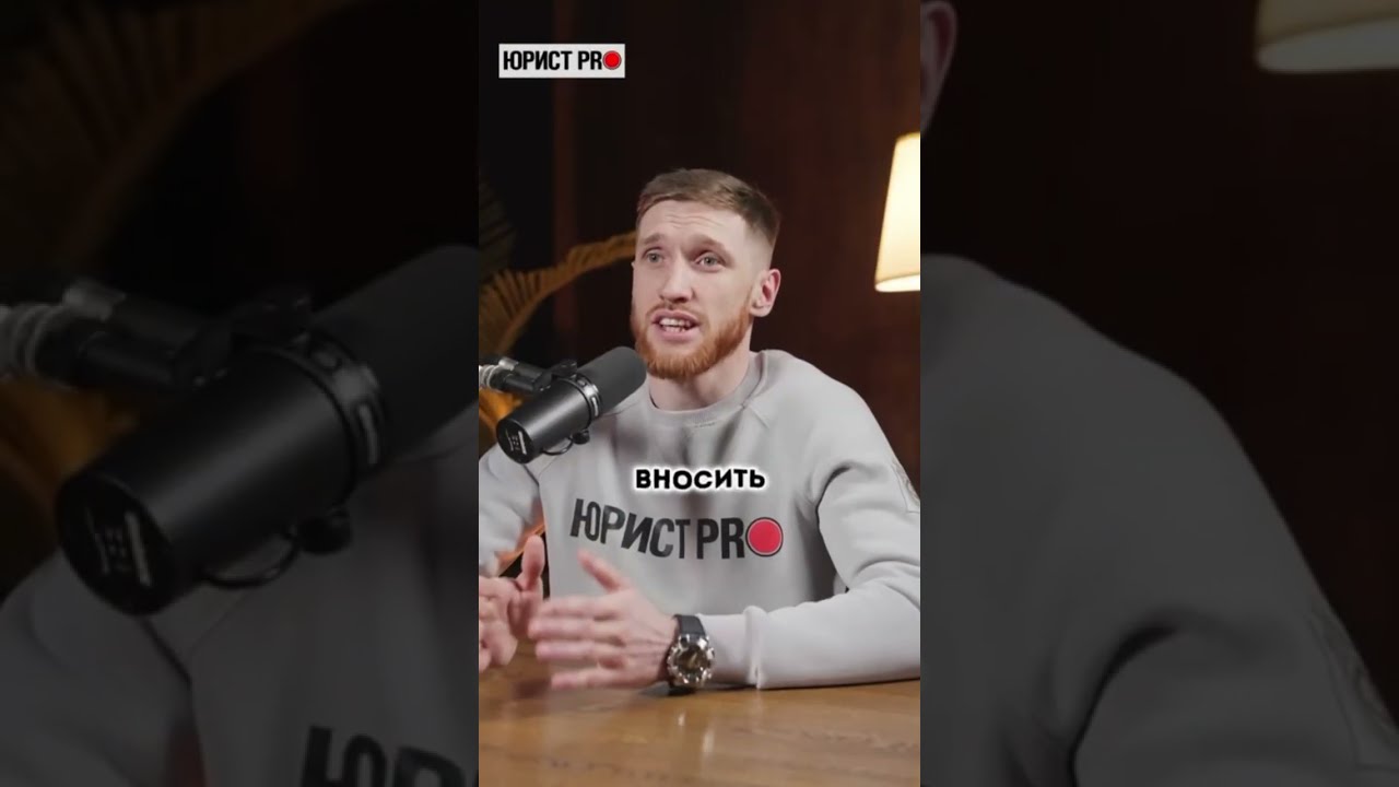 Плюсы и минусы перехода на самозанятость