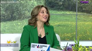 Առավոտը Շանթում-hyur 2
