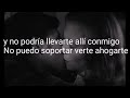 Cults- never saw the point (subtitulada en español)