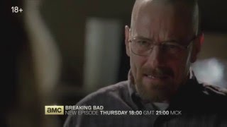 «Пуститися берега» (Breaking Bad). Офіційний український трейлер
