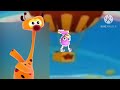Baby Tv Tulli Hot Air Balloon Ident