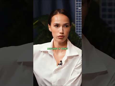 На что тратит деньги Алина Загитова💸 #загитова #медведева
