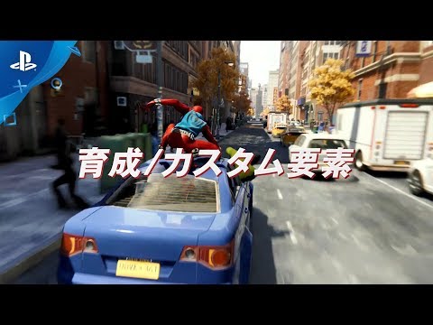 Marvels Spider-Manץॷƥȥ쥤顼