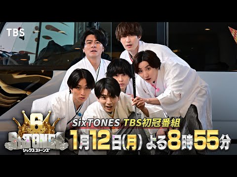 YouTubeで見る YouTubeで見る