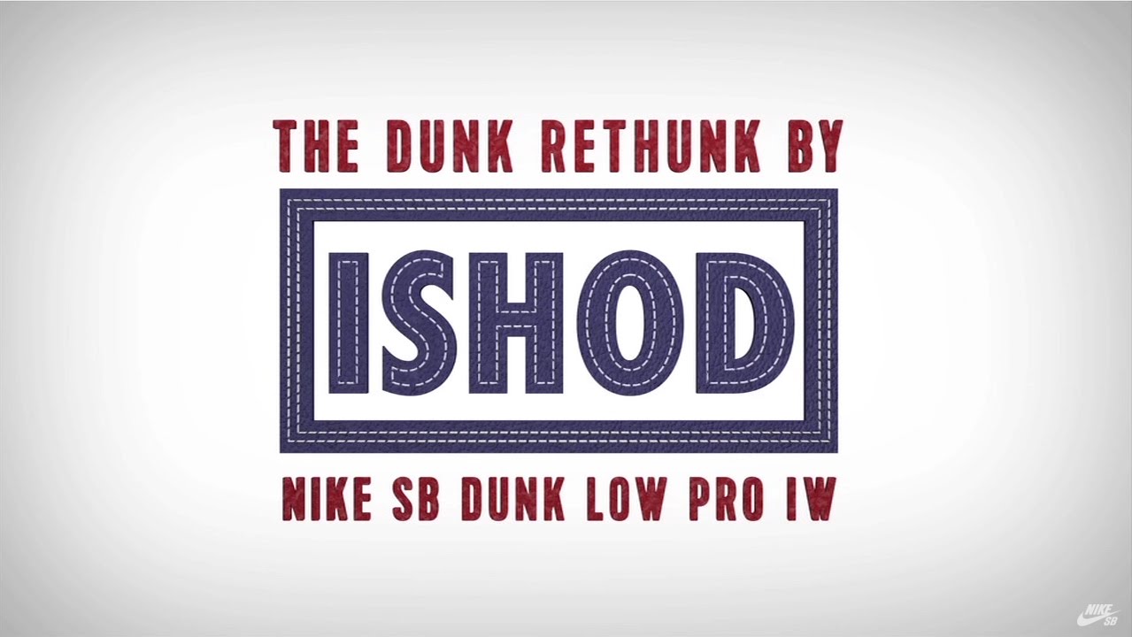 Nike SB: Ishod y 'sus homies' en Puerto Rico