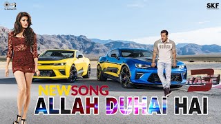 Allah Duhai Hai Song Video - Race 3 | Salman Khan, Jacqueline | Meet Bros ft. Deep Money Salman khan