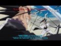 [MAD]Bleach Opening 16 - War 