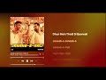 Janaab E Aali Pritam Sachet Tandon Saaj Bhatt Lyrics