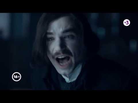 Трейлер