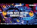 Kuva NE Kanthe Dj Song Gujarati DJ Song Rodshow Mix Gujarati DJ YOGESH
