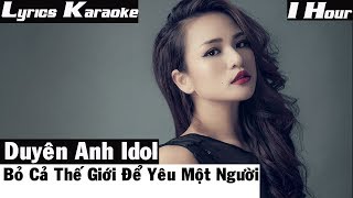 Video hợp âm Giả Vờ Nói Yêu Em Đi Jin Ju