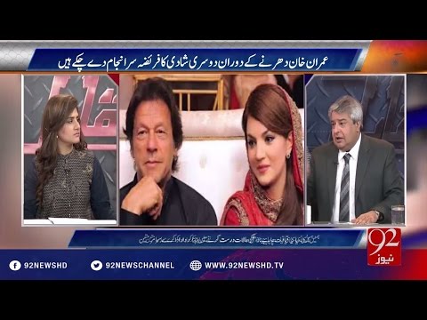 Muqabil 11-07-2016 - 92NewsHD