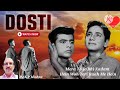 Mera To Jo Bhi Kadam He Wo Teri Raah Me He A Timeless Melody Of The Greatest Legend Mohd Rafi Sahab