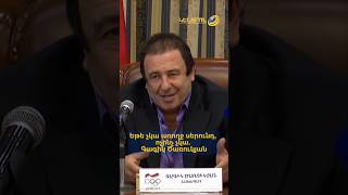 Եթե չկա առողջ սերունդ, ոչինչ չկա. Գագիկ Ծառուկյան