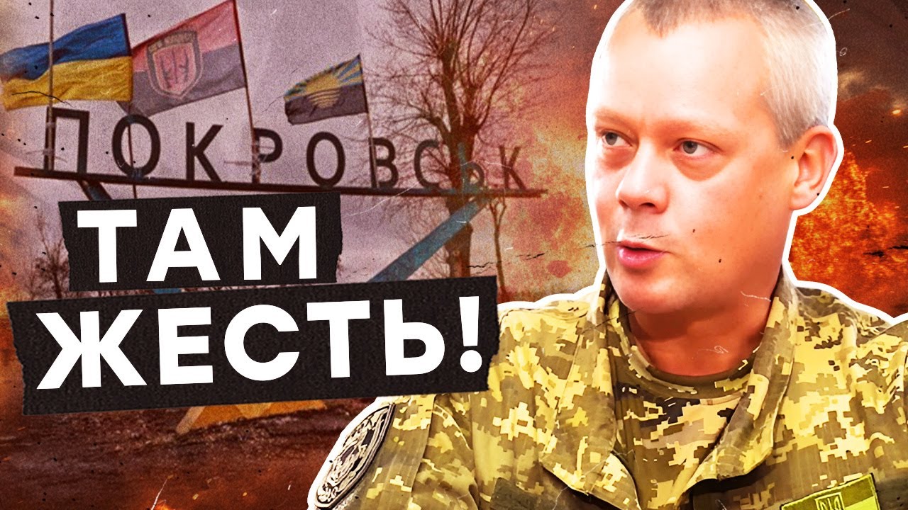 💥 СРОЧНО! САЗОНОВ ОШАРАШИЛ! ЭКСТРЕННЫЙ ИНСАЙД с ПОКРОВСКА! СТРАШНЫЕ БОИ! @donet