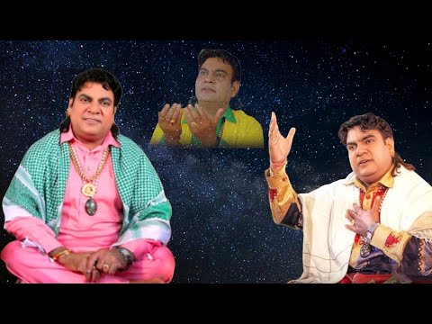 JE TU RAB NU MANUNA PEHLE YAAR NU MANA SUFI QAWALI-DURGA RANGILA #qawali #audio