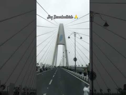 sudarshan shetu 🙏.  #betdwarka #dwarka#jayshreekrishna