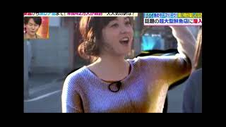 トレンド　水卜アナの最新ボディが凄い！