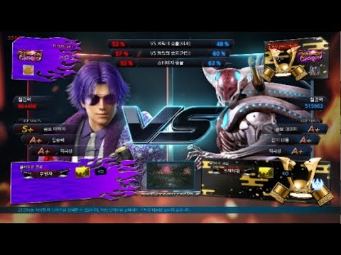 3RP VS 臨戰無退 - ATL Team Tournament