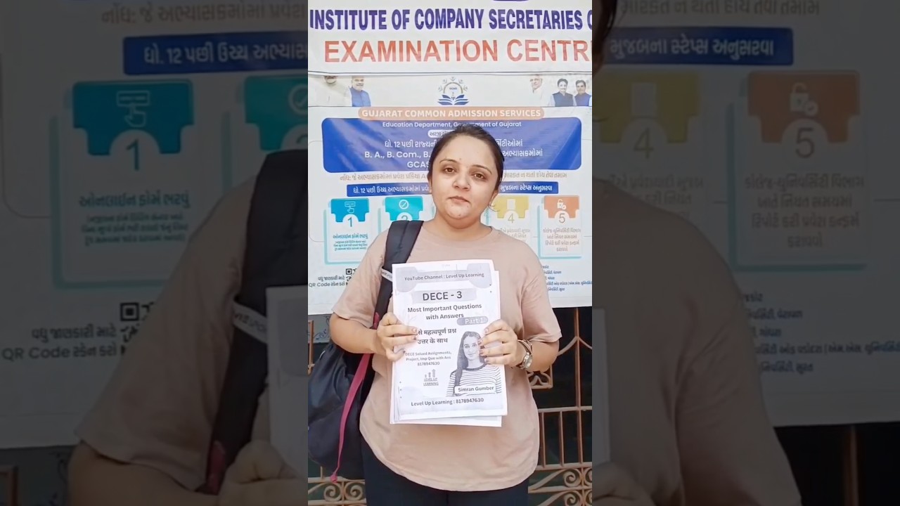 DECE Level Up Learning Students😍😍