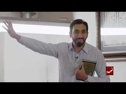 The Solution to Escape Hardship   Khutbah by Nouman Ali Khan Trim 1