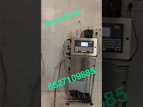 Videojet Coding Machine - Latest Price, Dealers & Retailers in India
