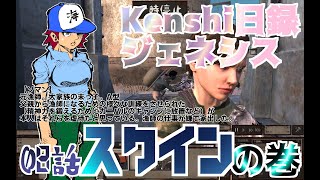 千年戦争アイギス 暗黒騎士団の脅威 宣戦布告 ３ 実況プレイ برنامج تنزيل Mp3 الأكثر شعبية على الإنترنت