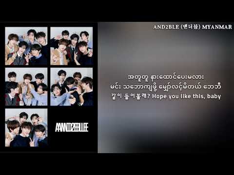 AND2BLE Happy & Myanmar Sub 
