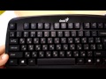 Клавиатура Genius KB-110X 31300711107 Black PS/2 - відео