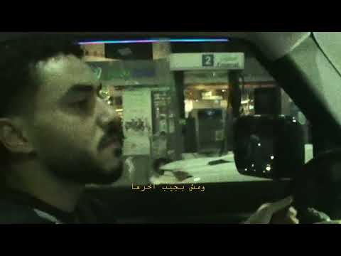 Khaled Ali - EL Amana [Visualizer] Prod.Bashmohannad