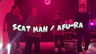 【Scat man / afu-ra】#hiphopdance #shorts #dancer #踊ってみた #step #90s