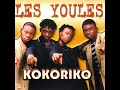 Youssoumba musique authentique - les YOULÉS : elle m’a trompé