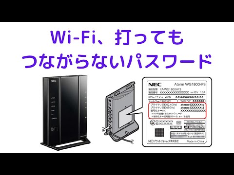 Fritz!App WiFi を使用して、ルーターと WiFi 接続を保存します。