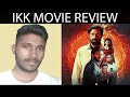 ikk Movie review   Tamil Guru Somasundaram Anicka Vikhraman Yogesh Director   Babu Tamizh