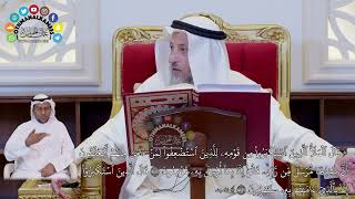 689 - (قال الملأ الذين استكبروا من قومه للذين استضعفوا لمن آمن منهم...) - عثمان الخميس