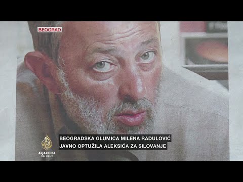 Uhapšen Mika Aleksić, osumnjičen za višestruka silovanja