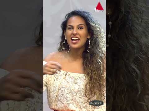 උමාරියා, ස්ටෙෆනිව අනුකරණය කරපු හැටි 🤣🤣😁  #shorts