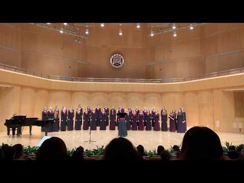 Ellerhein Girls' Choir - Begin