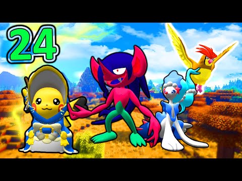 Pixelmon Survival Let's Play! - "4:00AM TROLLING" - Episode 24 - Minecraft Pokemon Mod