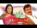 Tamil Full Movie Ramana Vijayakanth Tamil Movie A R Murugadoss Simran Ashima Bhalla