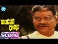 Kondapalli Raja Movie Scenes Venkatesh Promises To Help Suman Nagma Sudhakar